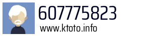 607775823