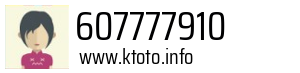 607777910