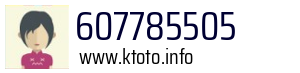 607785505