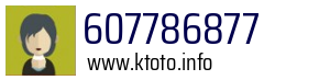 607786877