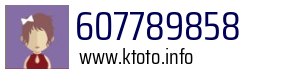607789858