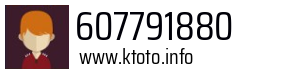 607791880