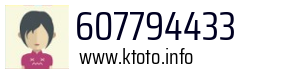 607794433