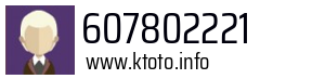 607802221