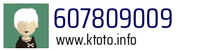 607809009