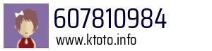 607810984