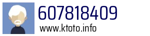 607818409