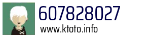 607828027