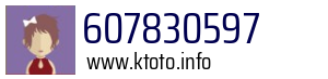 607830597