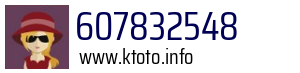 607832548