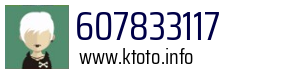 607833117