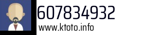 607834932