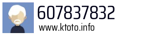 607837832