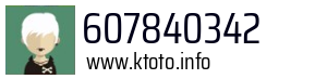 607840342