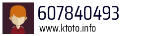 607840493