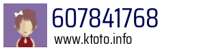 607841768