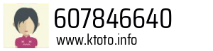 607846640