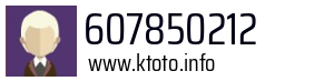 607850212