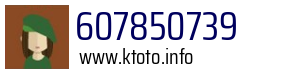 607850739