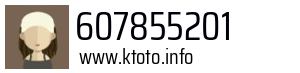 607855201
