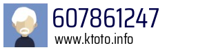 607861247