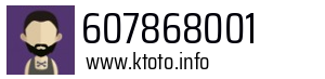 607868001