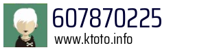 607870225