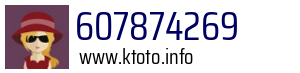 607874269