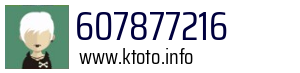 607877216