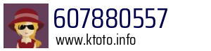 607880557