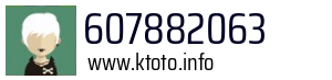 607882063