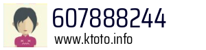 607888244