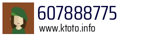 607888775