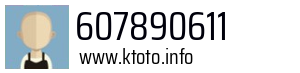 607890611