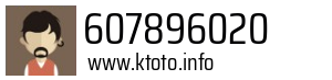 607896020