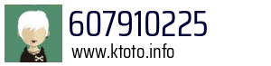 607910225