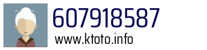607918587