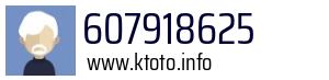 607918625