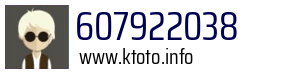 607922038
