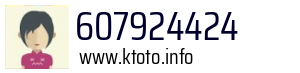 607924424