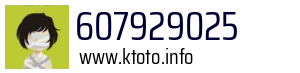 607929025