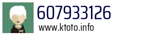 607933126