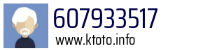 607933517