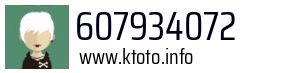 607934072