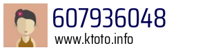 607936048