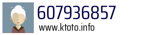 607936857