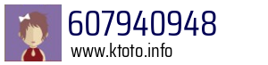 607940948