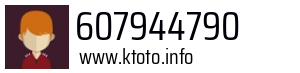 607944790