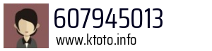 607945013