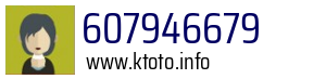 607946679